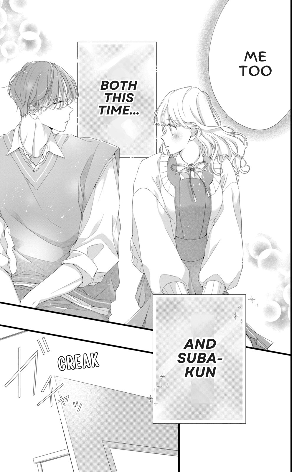 Ienai Koi wa Kiss Iro Chapter 4 - page 19