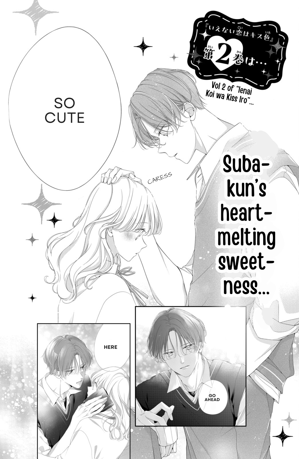 Ienai Koi wa Kiss Iro Chapter 4 - page 44