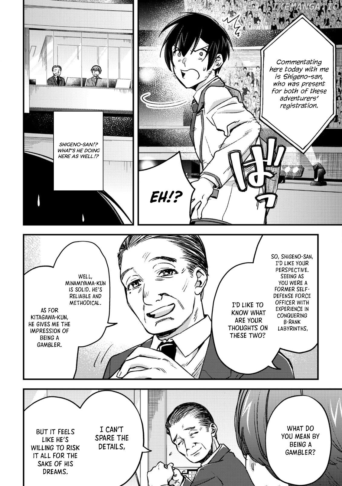 Can Even a Mob Highschooler Like Me Be a Normie If I Become an Adventurer? Chapter 21 - page 4