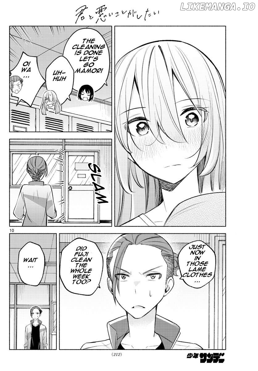 I Want To Do Bad Things With You Chapter 20 - page 10