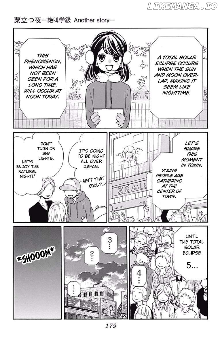 Zekkyou Gakkyuu Tensei Chapter 9.1 - page 5