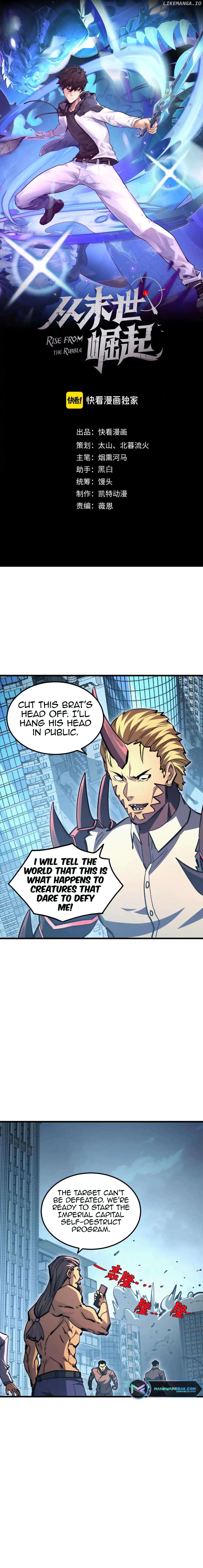 Rise From The Rubble Chapter 282 - page 1