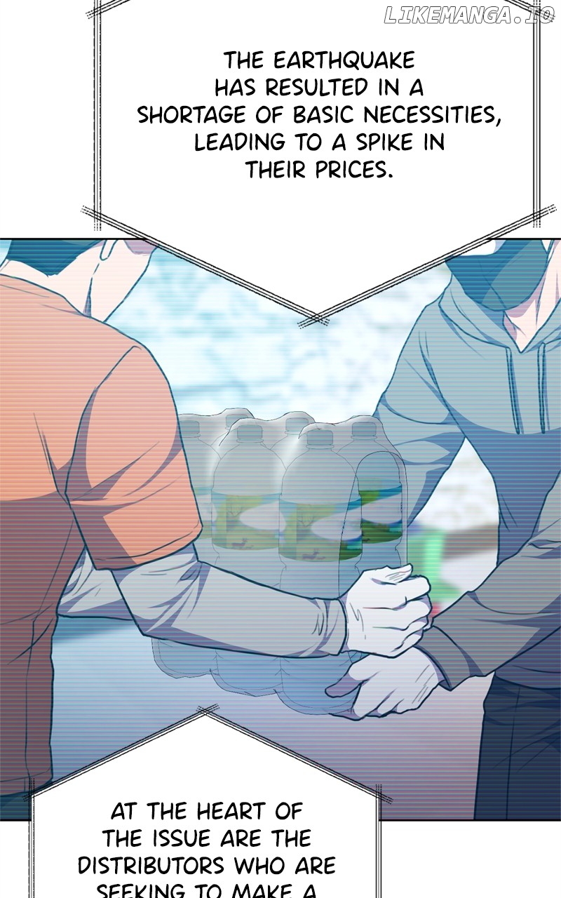 National Tax Service Thug Chapter 105 - page 5