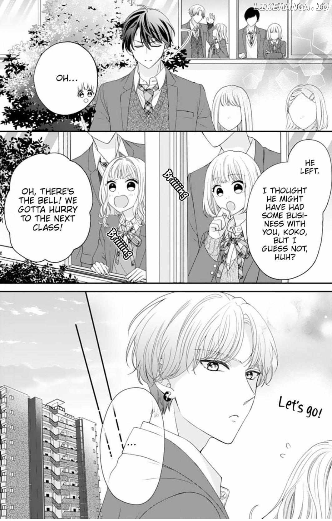 Living With My Childhood Friend Who Can't Hold Back His Love Chapter 2 - page 23