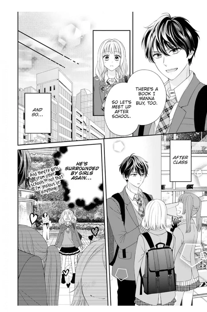 Living With My Childhood Friend Who Can't Hold Back His Love Chapter 3 - page 12