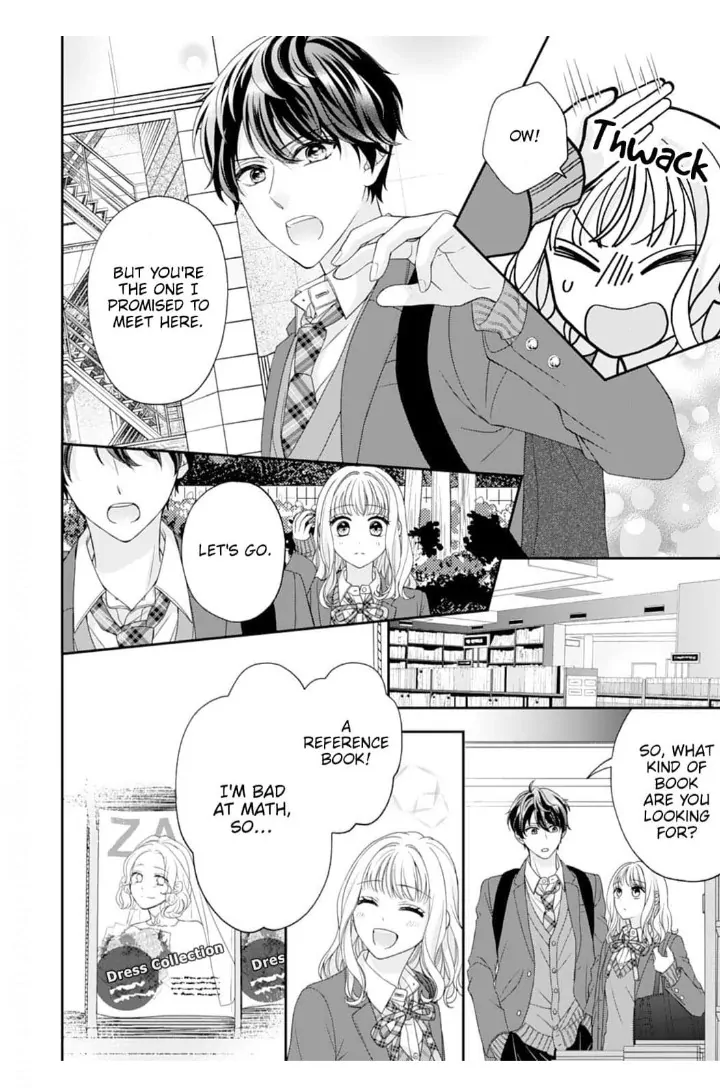 Living With My Childhood Friend Who Can't Hold Back His Love Chapter 3 - page 14