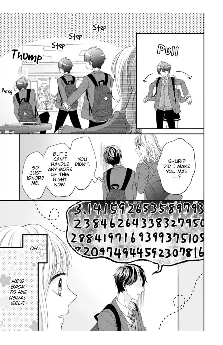 Living With My Childhood Friend Who Can't Hold Back His Love Chapter 3 - page 25