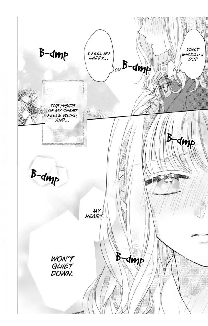 Living With My Childhood Friend Who Can't Hold Back His Love Chapter 3 - page 34