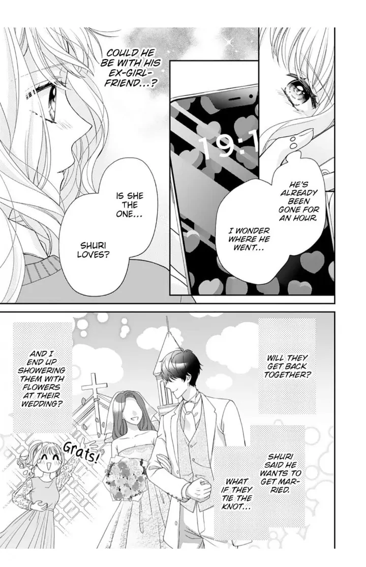 Living With My Childhood Friend Who Can't Hold Back His Love Chapter 5 - page 13