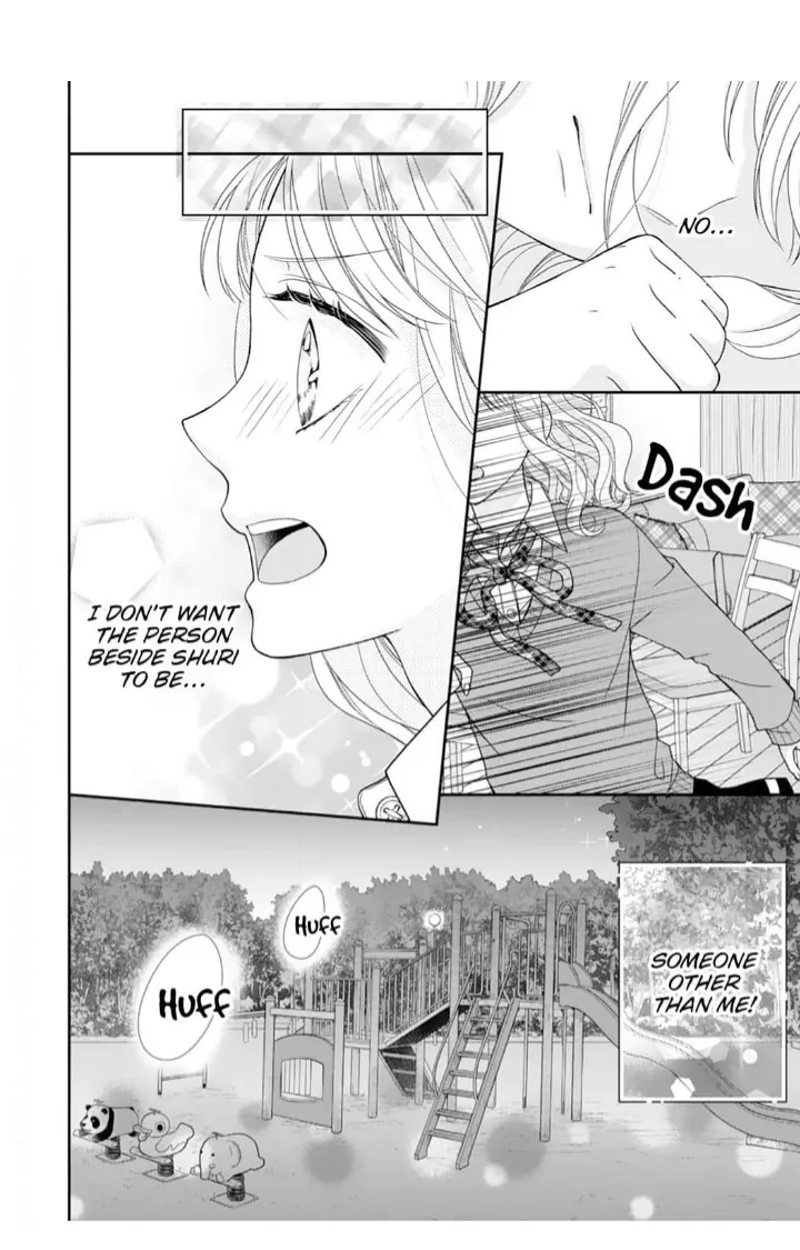 Living With My Childhood Friend Who Can't Hold Back His Love Chapter 5 - page 14