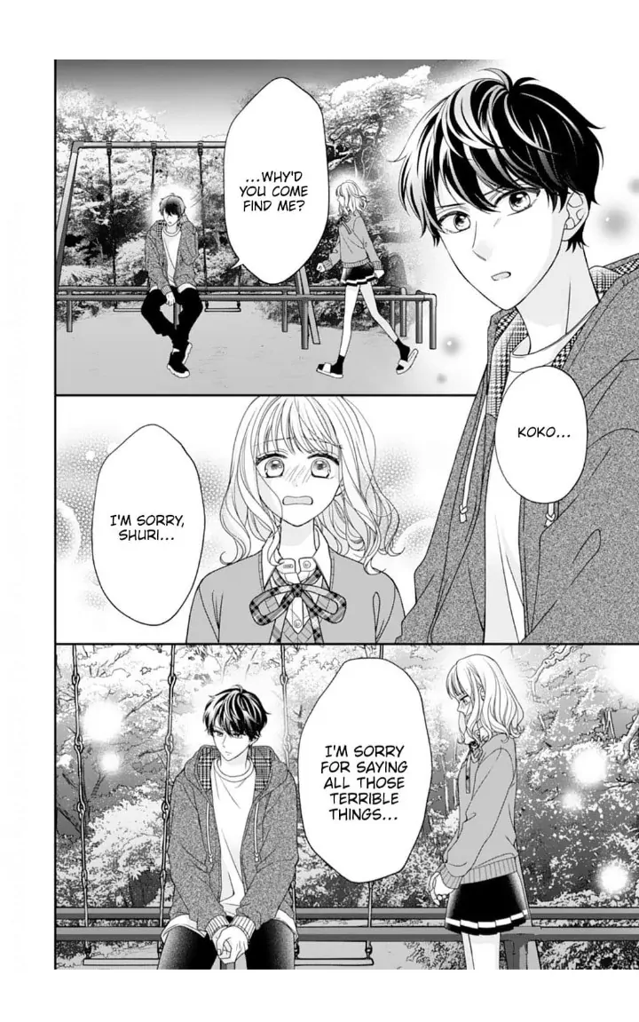 Living With My Childhood Friend Who Can't Hold Back His Love Chapter 5 - page 16