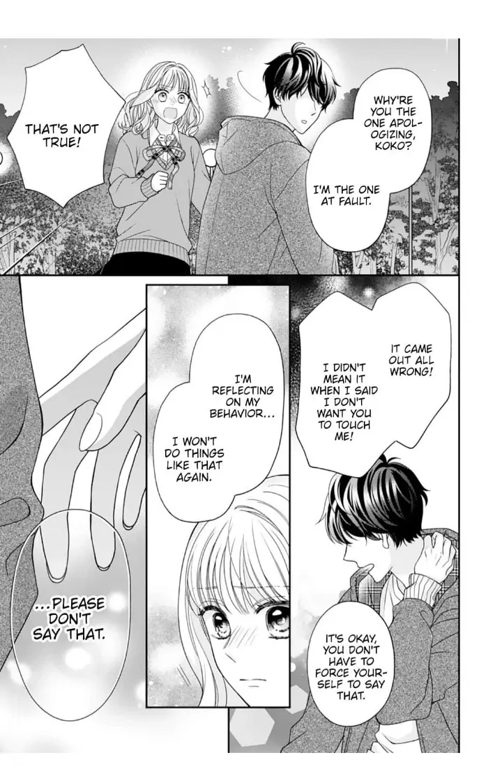 Living With My Childhood Friend Who Can't Hold Back His Love Chapter 5 - page 17
