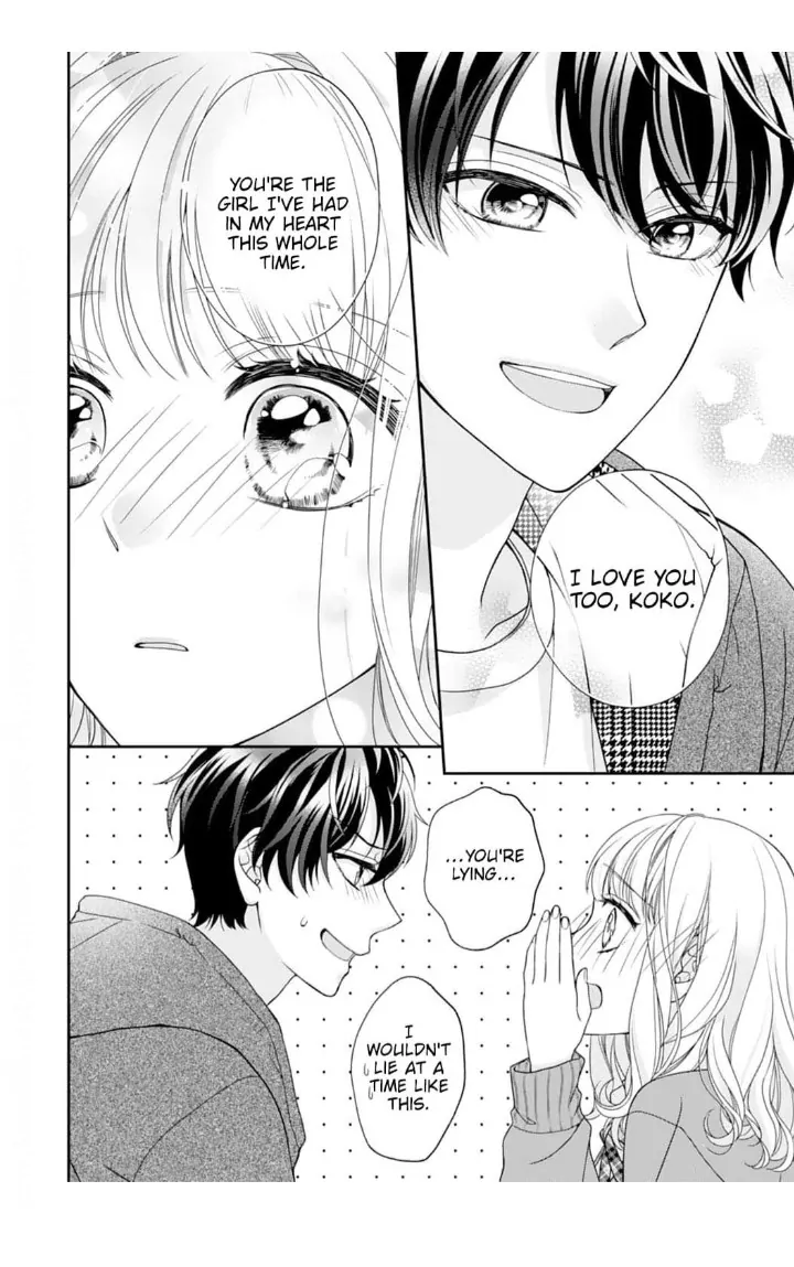 Living With My Childhood Friend Who Can't Hold Back His Love Chapter 5 - page 32