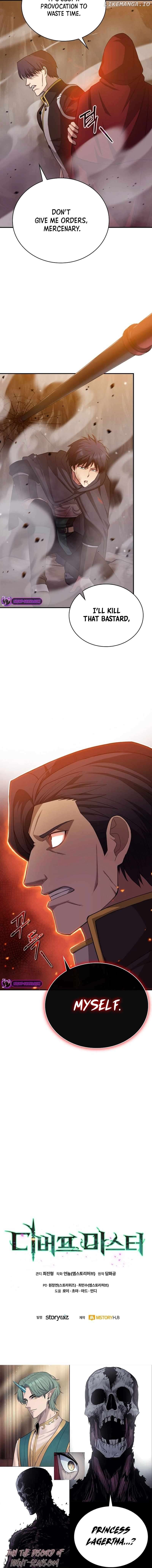 Debuff Master Chapter 25 - page 17