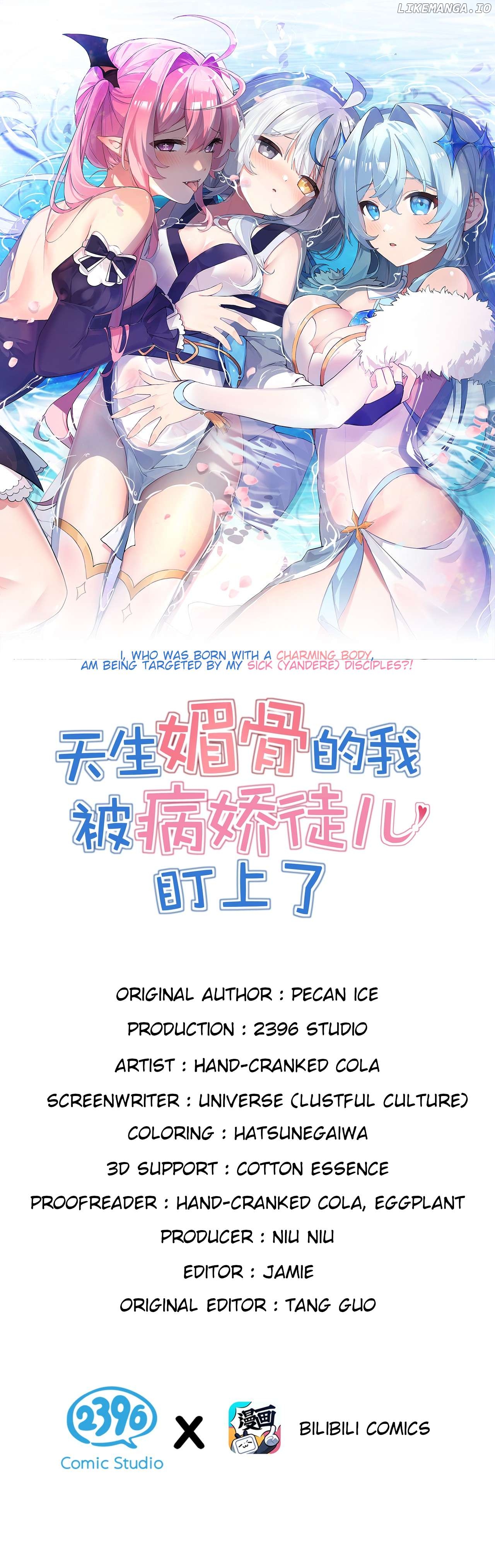 I, Who Have the Natural Charismatic Traits, Was Targeted by Yandere Disciples Chapter 9 - page 2