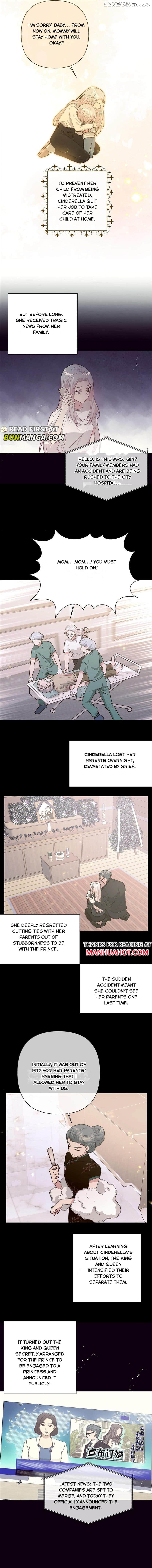 Don’t Say You Love Me Chapter 126 - page 3