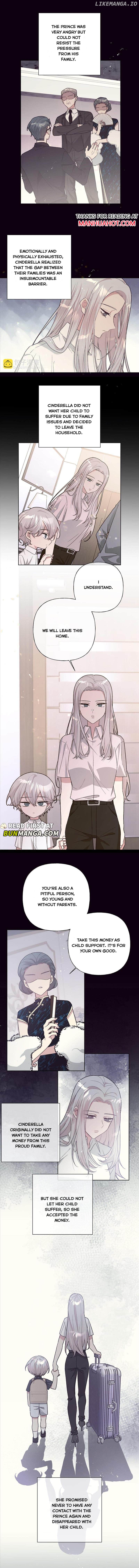 Don’t Say You Love Me Chapter 126 - page 4