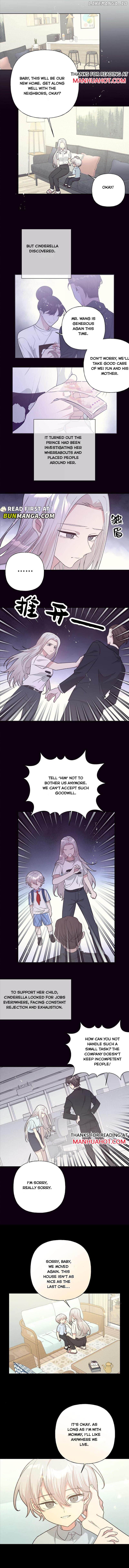 Don’t Say You Love Me Chapter 126 - page 5