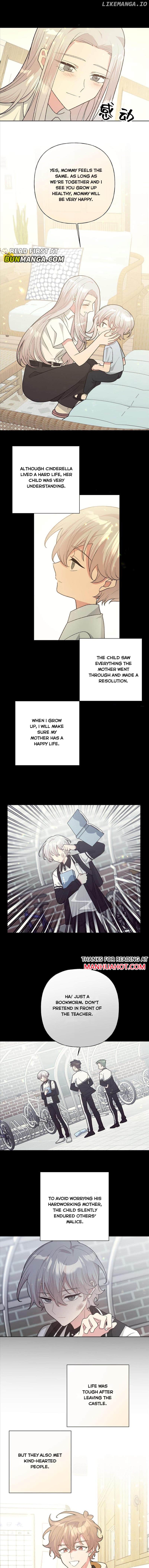 Don’t Say You Love Me Chapter 126 - page 6