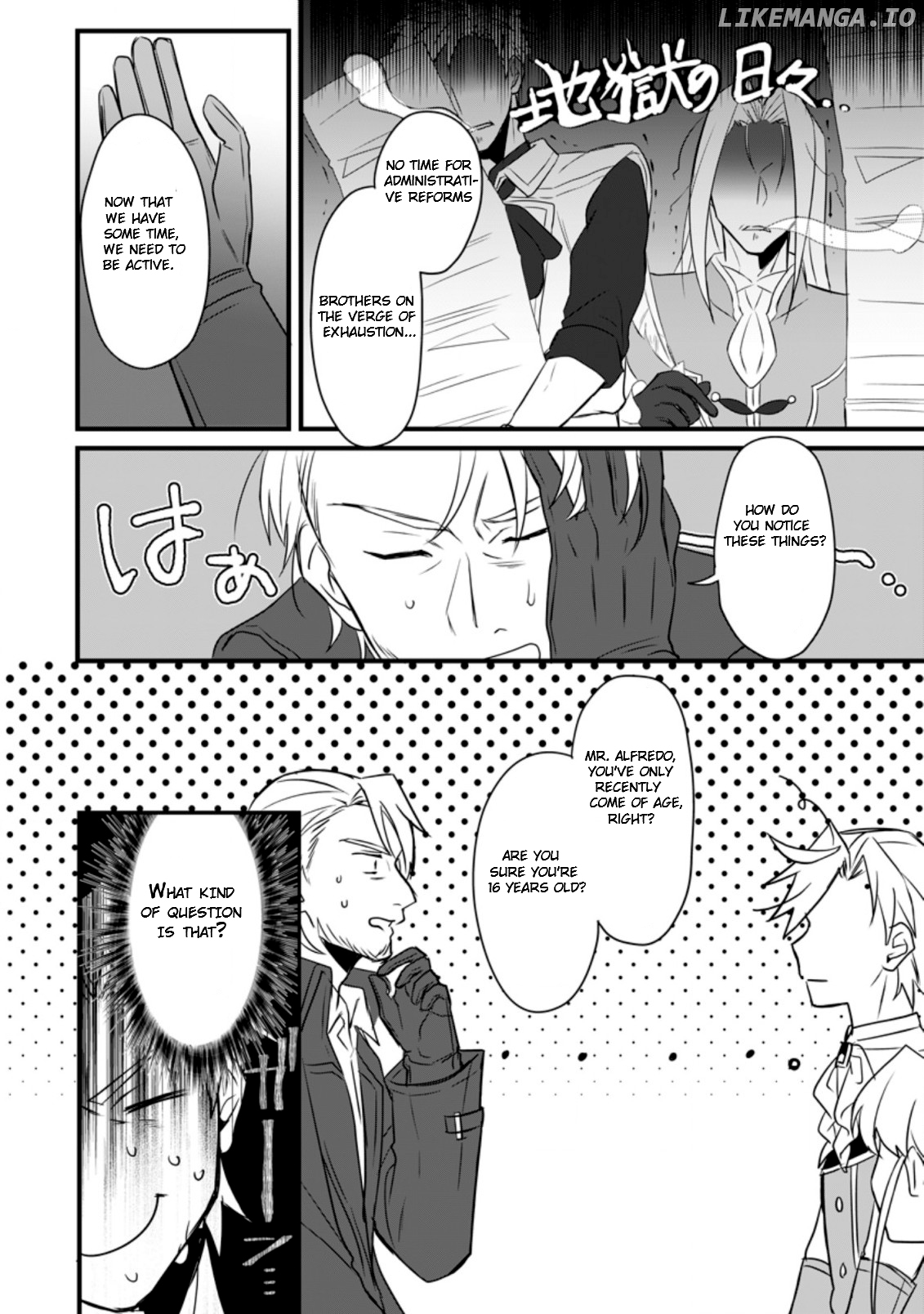 Tensei Shita Kedo Cheat Nouryoku wo Tsukawanai De Ikite Miru Chapter 7.1 - page 7