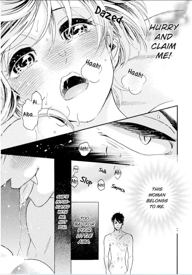 Aiba-kun wa (Ano Mitsu) ga Suki sugiru Chapter 14 - page 17