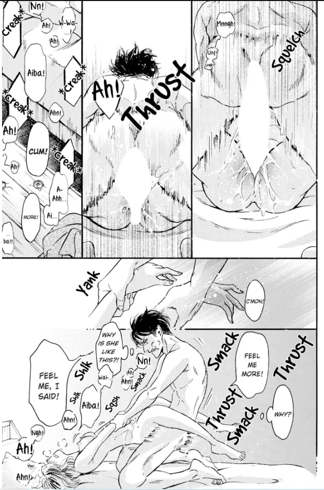 Aiba-kun wa (Ano Mitsu) ga Suki sugiru Chapter 14 - page 23