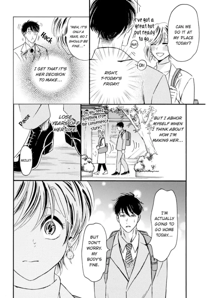 Aiba-kun wa (Ano Mitsu) ga Suki sugiru Chapter 14 - page 4