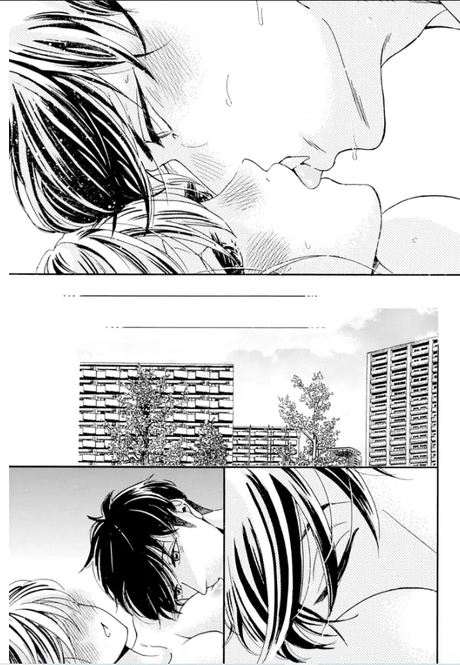 Aiba-kun wa (Ano Mitsu) ga Suki sugiru Chapter 15 - page 11