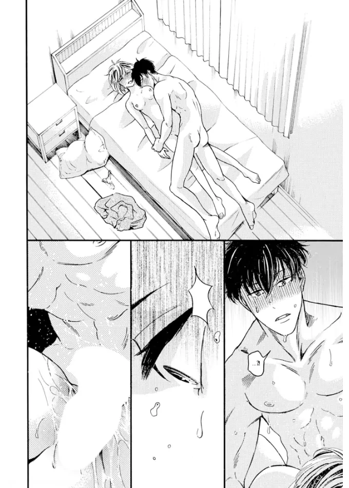 Aiba-kun wa (Ano Mitsu) ga Suki sugiru Chapter 15 - page 12
