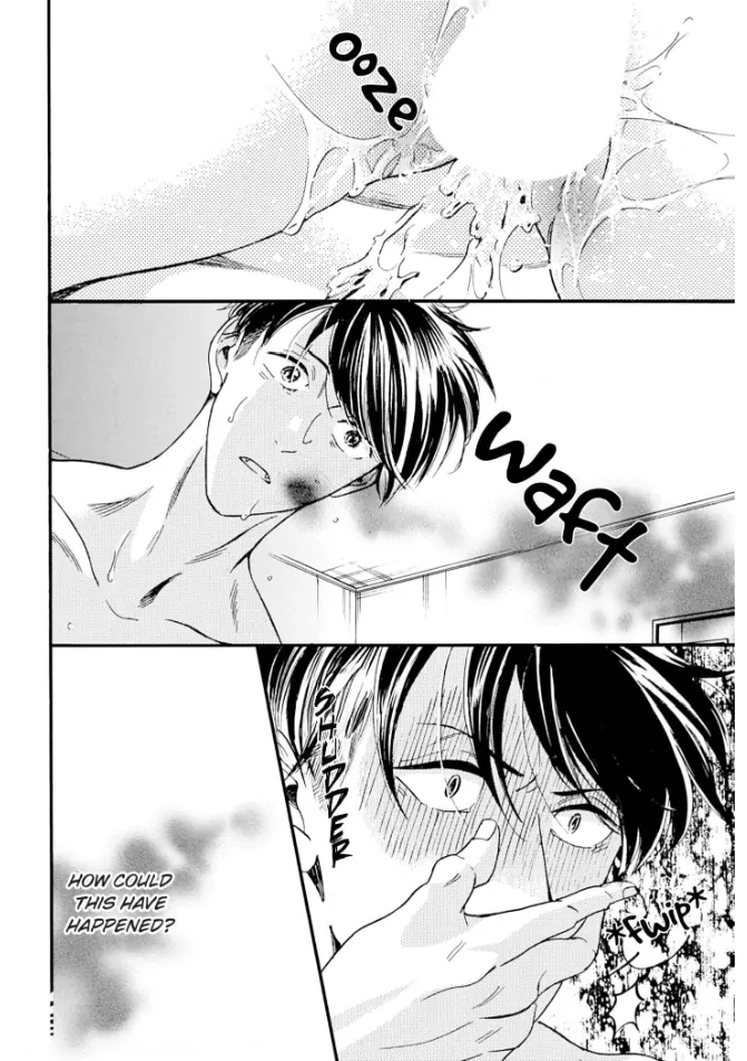 Aiba-kun wa (Ano Mitsu) ga Suki sugiru Chapter 15 - page 14