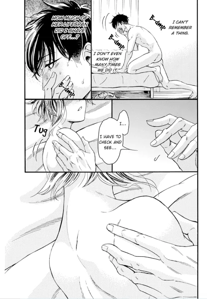 Aiba-kun wa (Ano Mitsu) ga Suki sugiru Chapter 15 - page 15