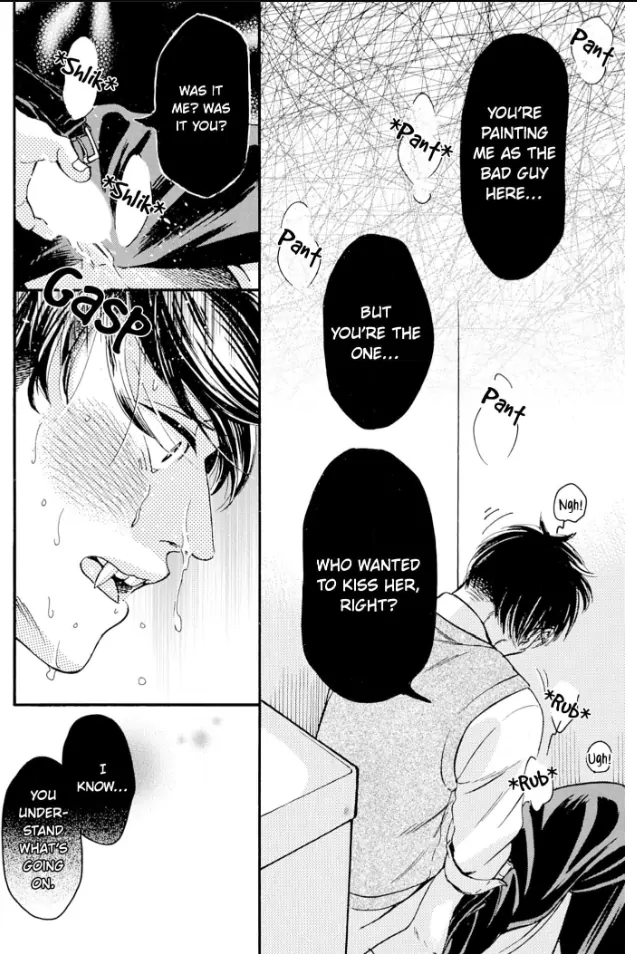 Aiba-kun wa (Ano Mitsu) ga Suki sugiru Chapter 17 - page 11