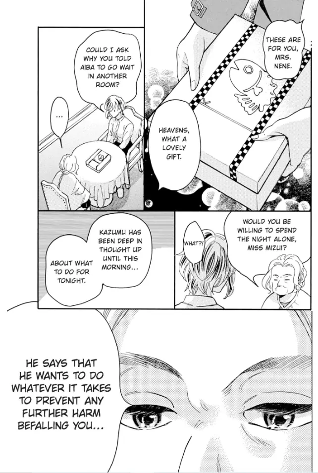 Aiba-kun wa (Ano Mitsu) ga Suki sugiru Chapter 17 - page 17