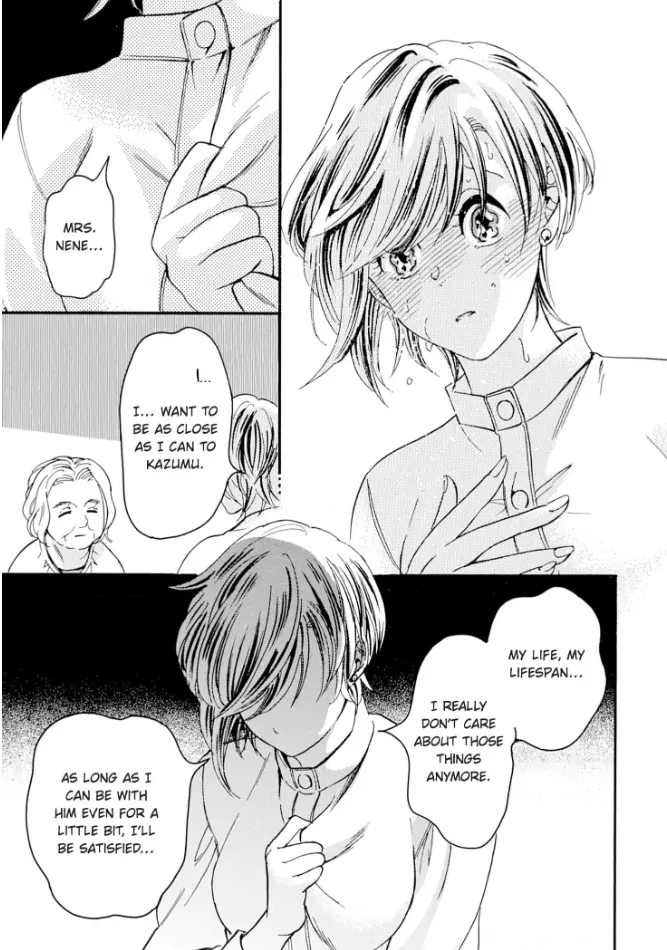 Aiba-kun wa (Ano Mitsu) ga Suki sugiru Chapter 17 - page 19