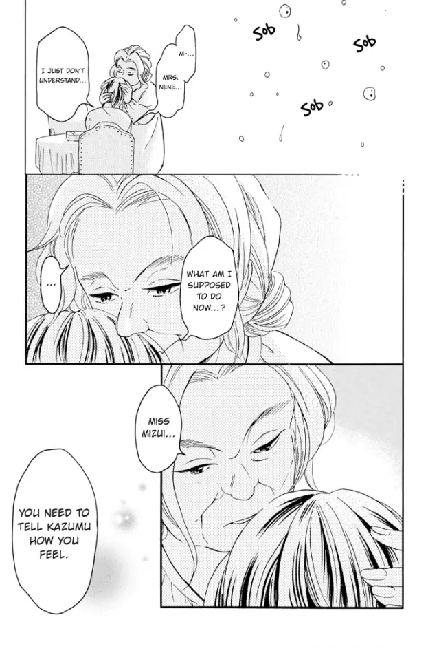 Aiba-kun wa (Ano Mitsu) ga Suki sugiru Chapter 17 - page 23