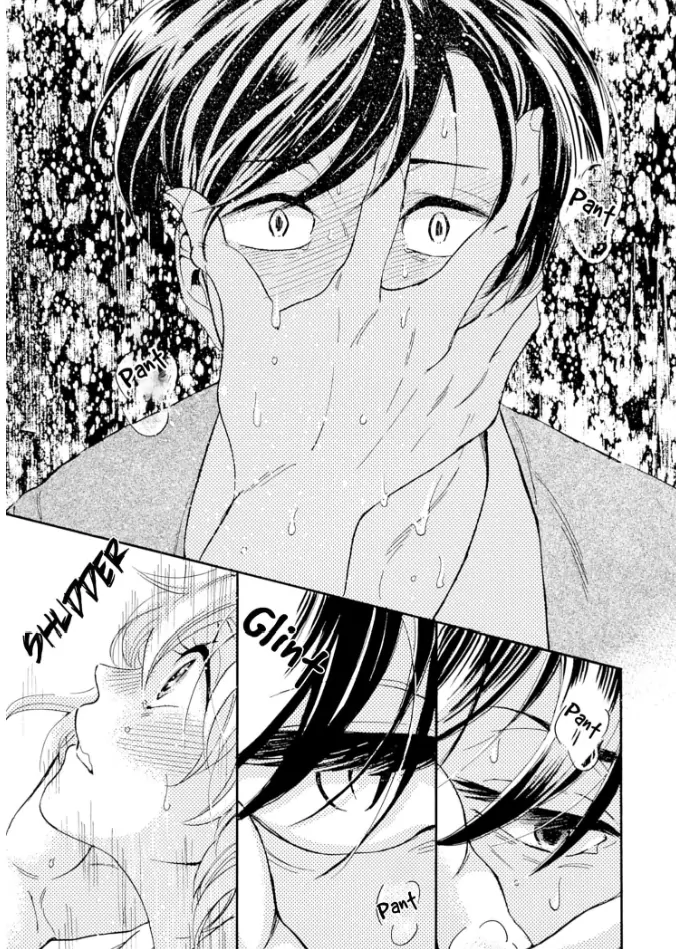Aiba-kun wa (Ano Mitsu) ga Suki sugiru Chapter 17 - page 5