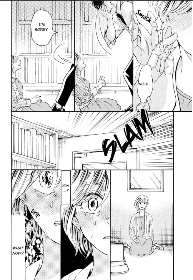 Aiba-kun wa (Ano Mitsu) ga Suki sugiru Chapter 17 - page 6