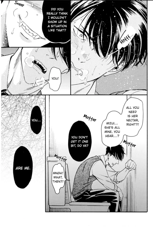 Aiba-kun wa (Ano Mitsu) ga Suki sugiru Chapter 17 - page 9