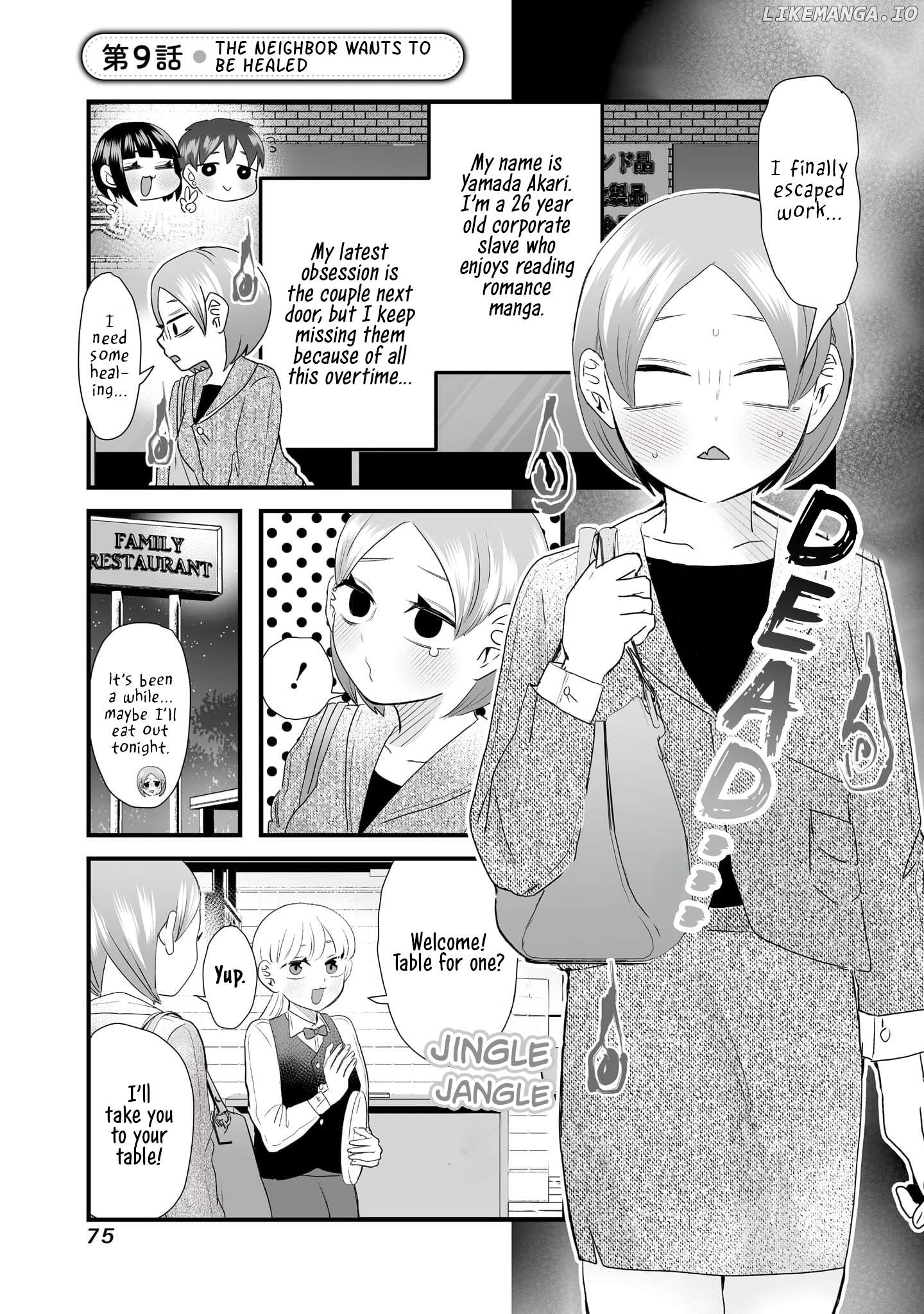 Sacchan to Ken-chan wa Kyou mo Itteru Chapter 9 - page 1