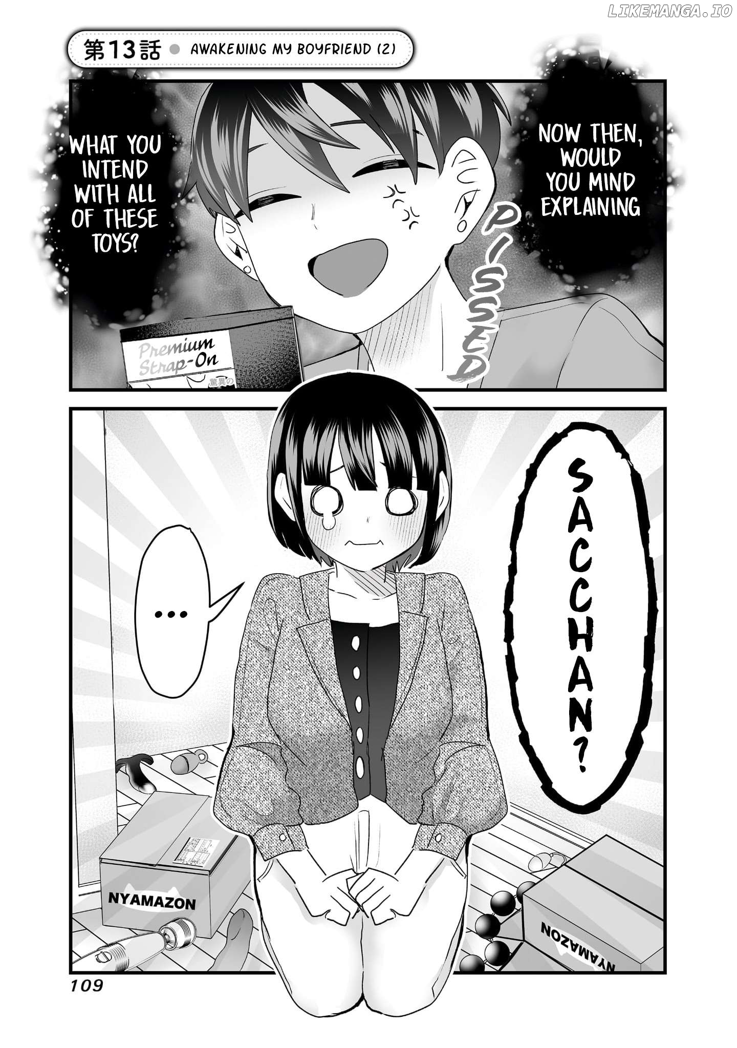 Sacchan to Ken-chan wa Kyou mo Itteru Chapter 13 - page 1