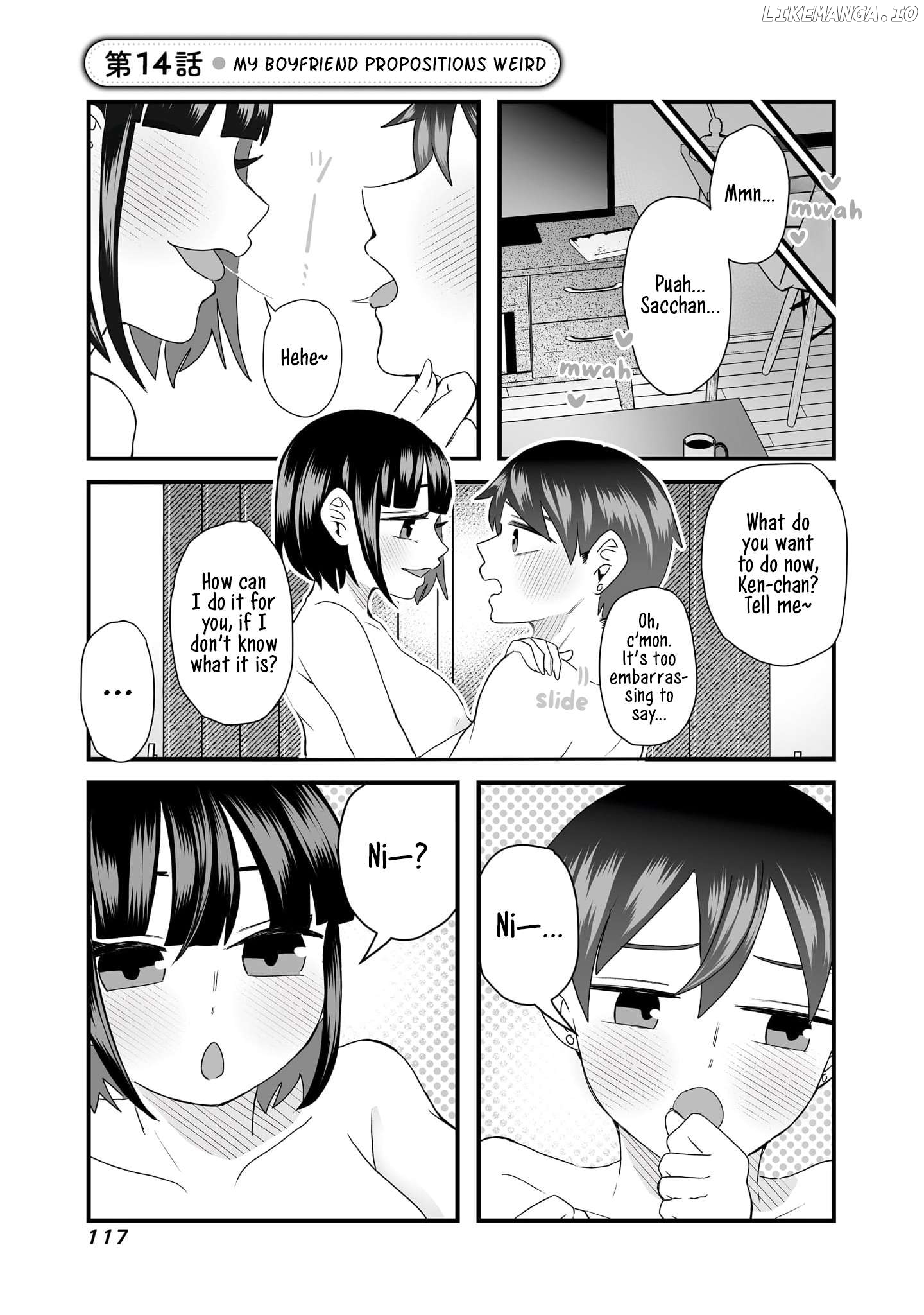 Sacchan to Ken-chan wa Kyou mo Itteru Chapter 14 - page 1