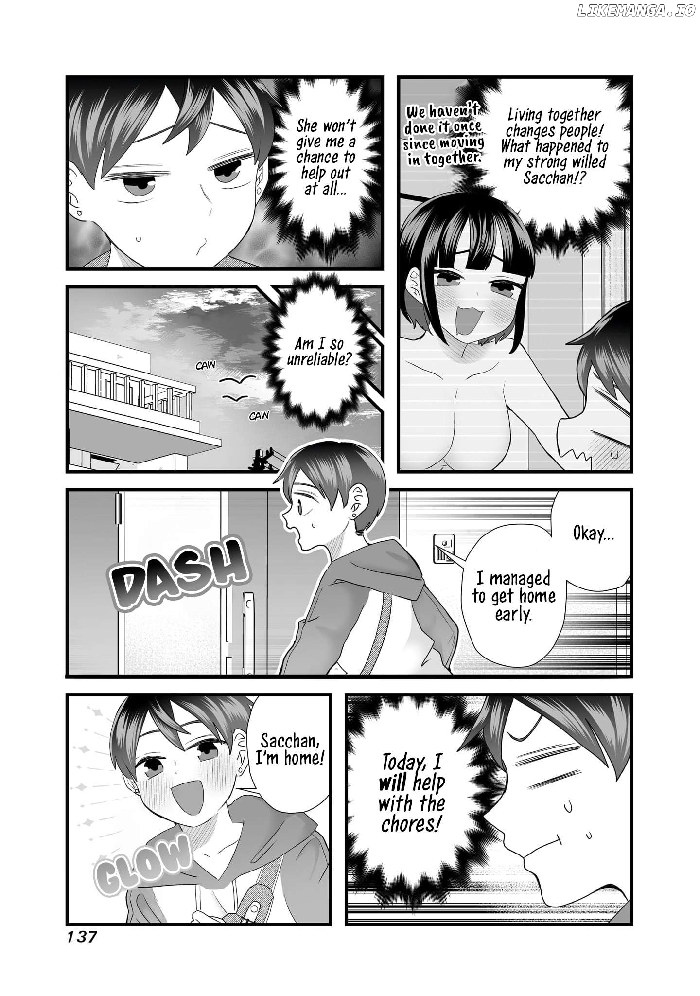 Sacchan to Ken-chan wa Kyou mo Itteru Chapter 15.5 - page 4