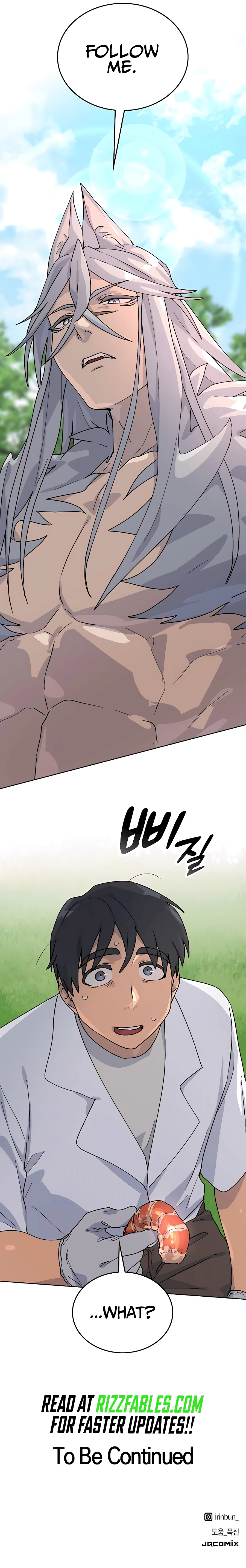 HEALING LIFE THROUGH CAMPING IN ANOTHER WORLD Chapter 13 - page 17