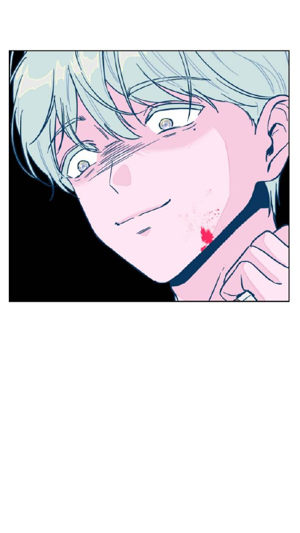 The city where the moon doesn't rise Chapter 4 - page 22