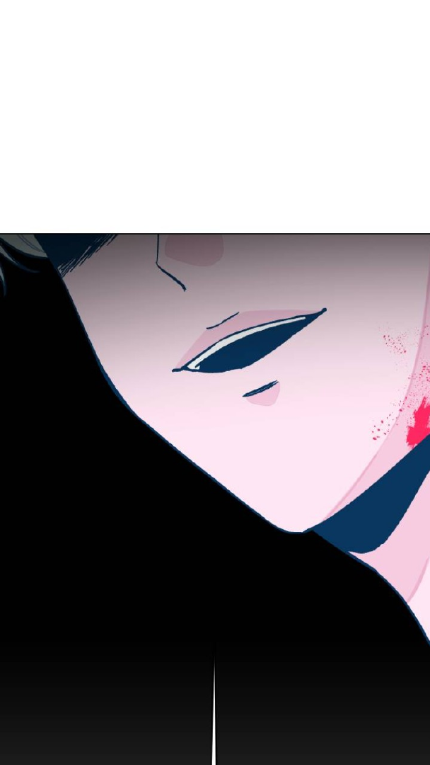 The city where the moon doesn't rise Chapter 4 - page 23