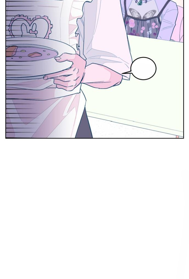 The city where the moon doesn't rise Chapter 4 - page 40