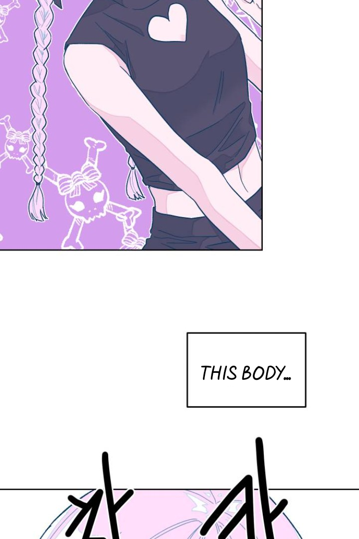 The city where the moon doesn't rise Chapter 4 - page 62