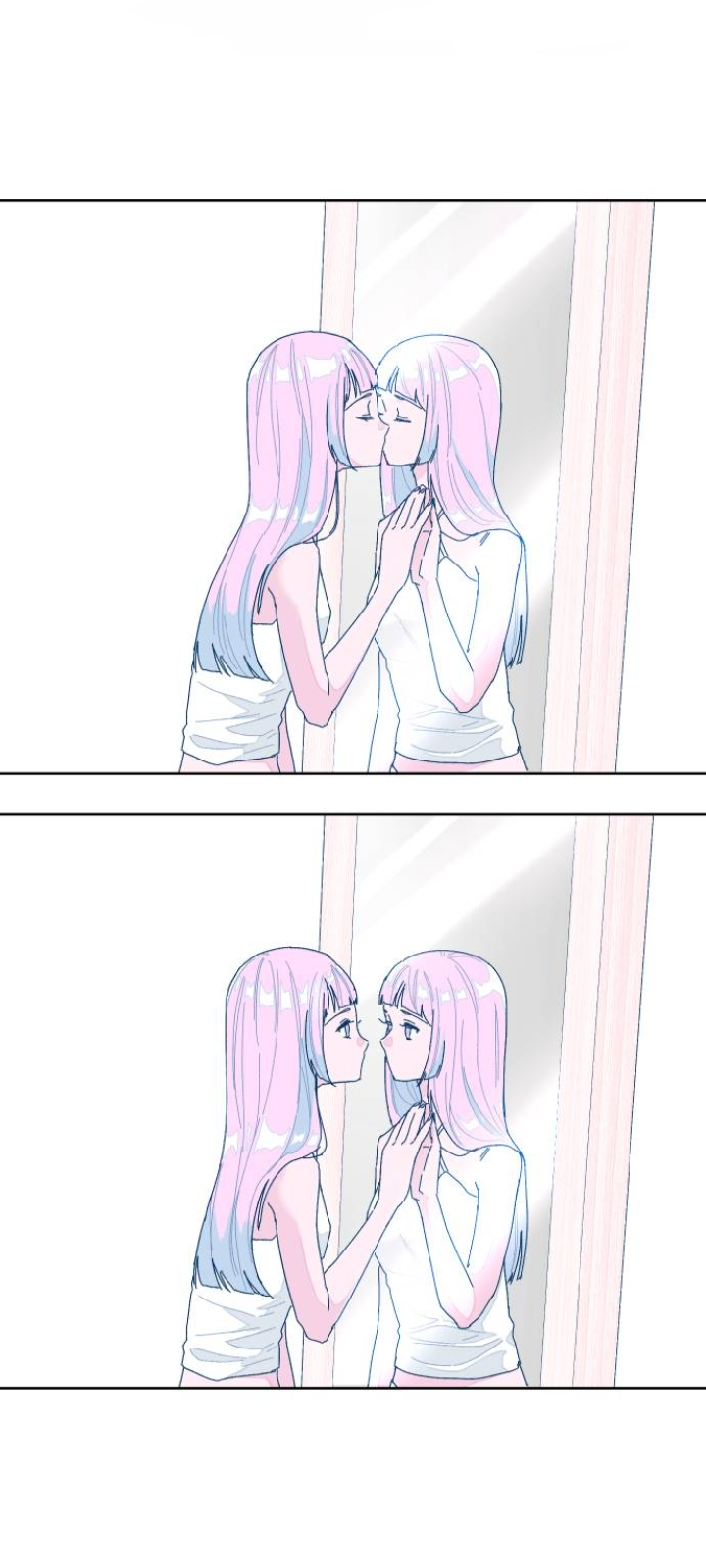 The city where the moon doesn't rise Chapter 4 - page 67