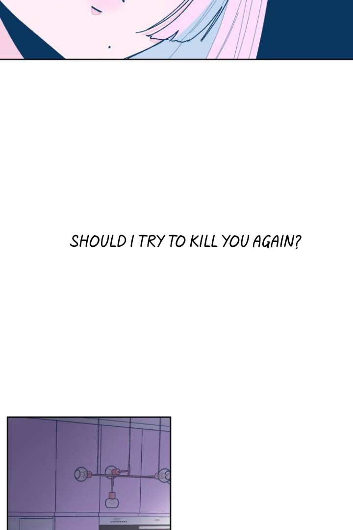 The city where the moon doesn't rise Chapter 4 - page 73