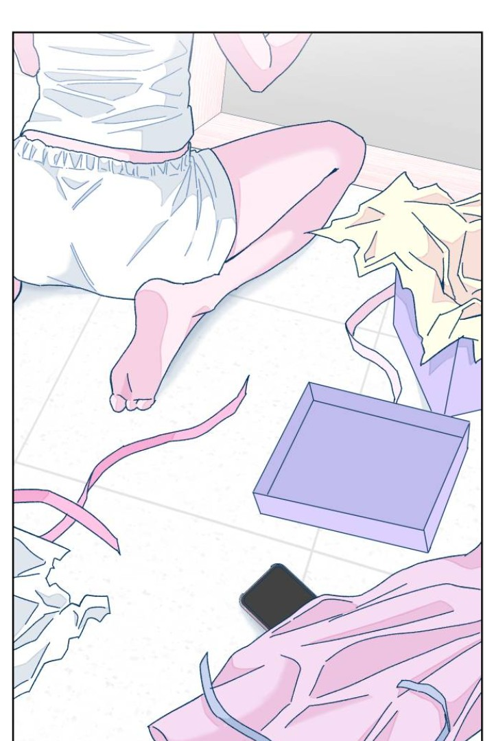 The city where the moon doesn't rise Chapter 4 - page 78